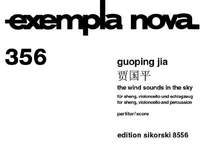 Guoping Jia: The Wind Sounds In The Sky
