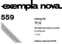 Cheng Fei: The Eight Percussive Sounds