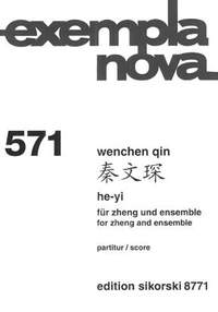 Wenchen Qin: He-Yi
