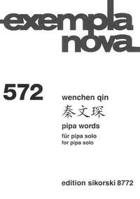 Wenchen Qin: Pipa Words
