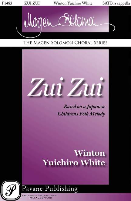 Zui Zui