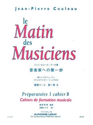 Jean-Pierre Couleau: Le Matin Des Musiciens (Japonais)