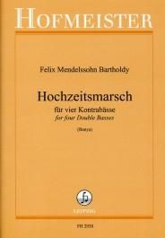 Felix Mendelssohn Bartholdy: Hochzeitsmarsch