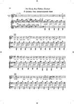Gardner, John: A Shakespeare Sequence Product Image