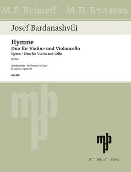 Bardanashvili, J: Hymne