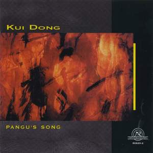 Dong: Pangu's Song