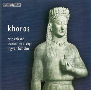 Khoros Product Image