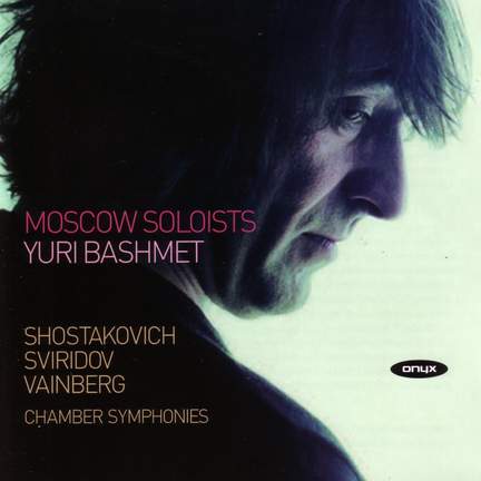 Chamber Symphonies