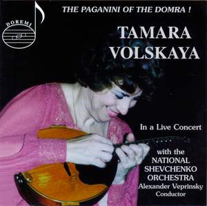 Tamara Volskaya