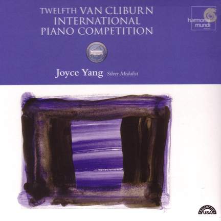 International Van Cliburn Competition 2005