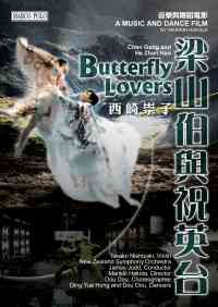 Chen Gang: Violin concerto No. 1 'Butterfly lovers'