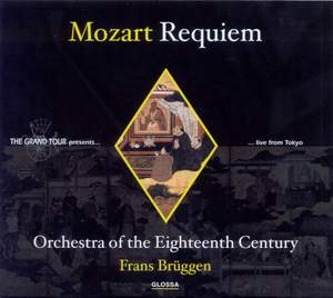 Mozart: Masonic Funeral Music in C minor, K477, etc.