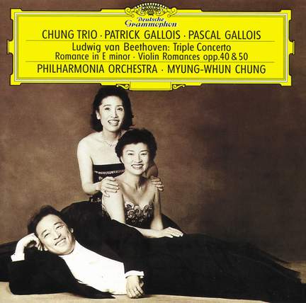 Beethoven: Triple Concerto, Romances & Romance Cantabile