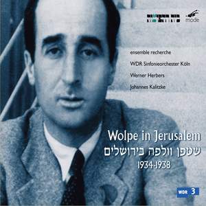 Wolpe in Jerusalem (1933-1938)