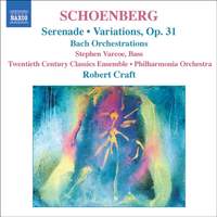 Schoenberg: Serenade, Op. 24, etc.