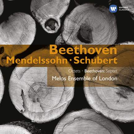 Beethoven: Septet in E flat major, Op. 20, etc.
