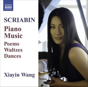 Scriabin - Piano Music Product Image