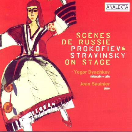 Stravinsky And Prokofiev - On Stage