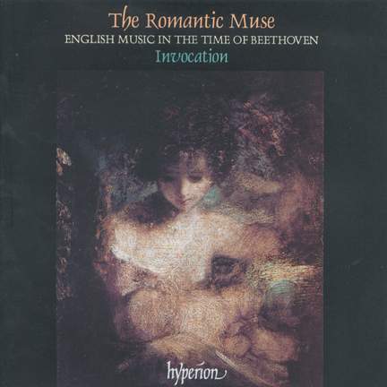 The English Orpheus 27 - The Romantic Muse