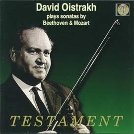 David Oistrakh