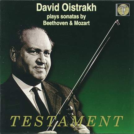 David Oistrakh