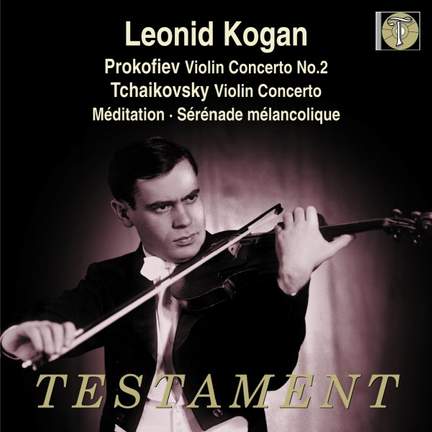 Leonid Kogan