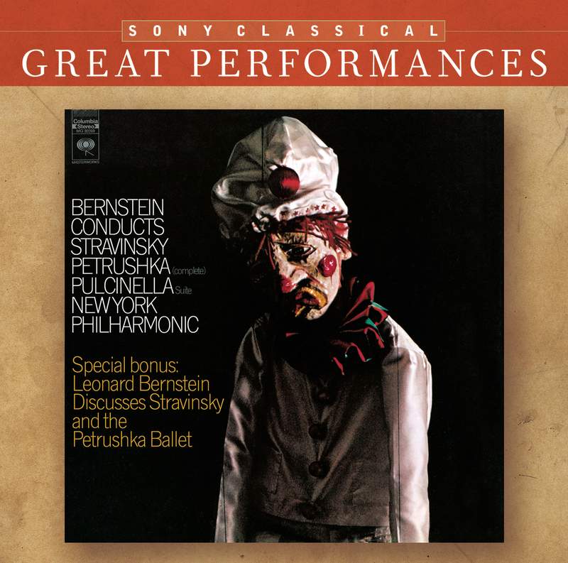 【超希少】Harmony of Peace II Stravinsky 超希少】Harmony of Peace II Stravinsky