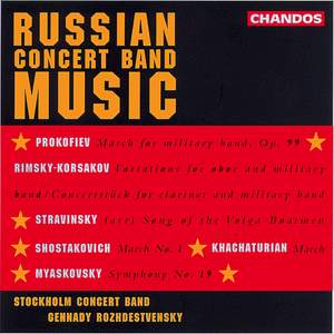 Russian Concert Band Music