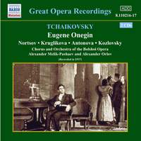 Tchaikovsky: Eugene Onegin