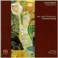 Mahler: Symphony No. 5