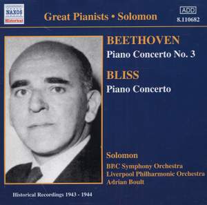 Great Pianists - Solomon