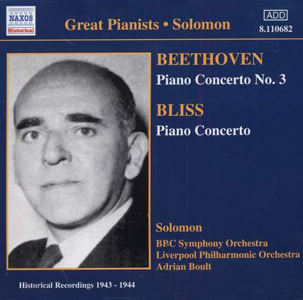 Great Pianists - Solomon