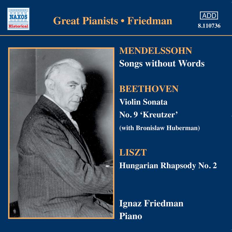イグナツ・フリードマン1923-1941全録音 IGNAZ FRIEDMAN Ignaz Friedman: Complete Recordings 1923-41 - Danacord: DACOCD861