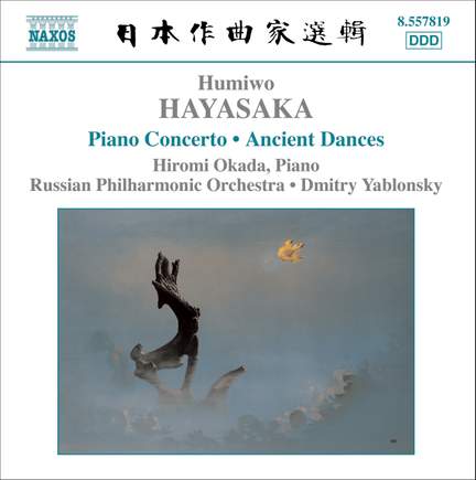 Hayasaka: Piano Concerto, etc.