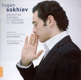 Mussorgsky: Pictures at an Exhibition, etc.