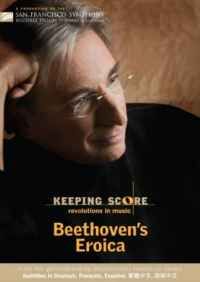Revolutions in Music - Beethoven’s Eroica