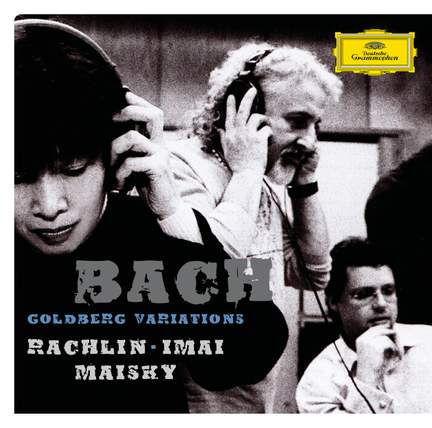 Bach, J S: Goldberg Variations, BWV988