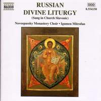 Russian Divine Liturgy