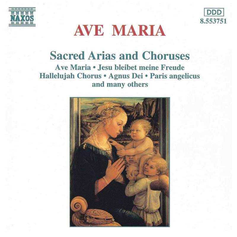 【中古】［CD］Palestrina;Missa 'tu Es Petrus Palestrina: Missa 'Tu es Petrus' - Deutsche HM: G0100005152229