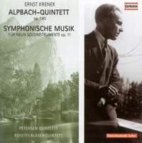 Krenek: 'Alpbach' Quintet, Op.180, etc.