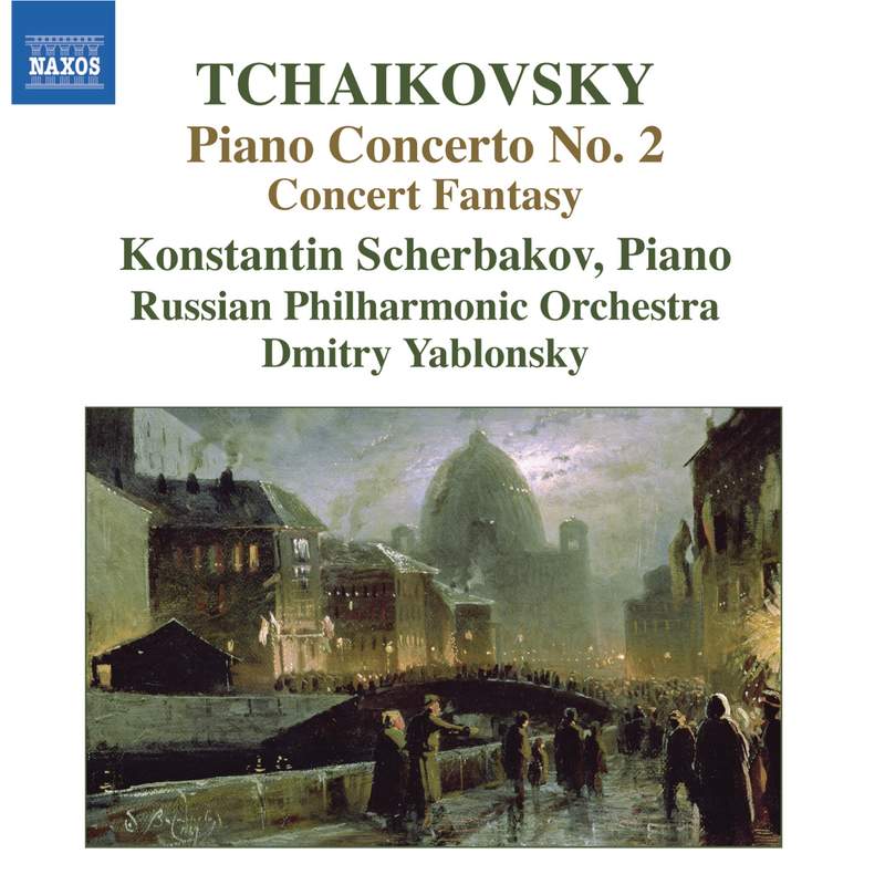 【中古】 Piano Concertos 20ー23 / Philharmonia Orchestra Wolfgang Amadeus Mozart, London Philharmonia Orchestra