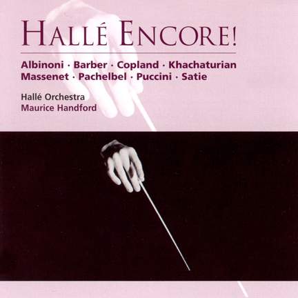 Halle Encore