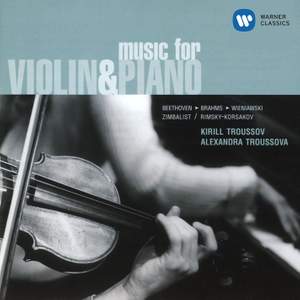 Beethoven: Violin Sonata No. 7 in C minor, Op. 30 No. 2, etc.