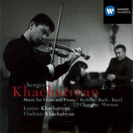 Bach, J S: Partita for solo violin No. 2 in D minor, BWV1004: Chaconne, etc.