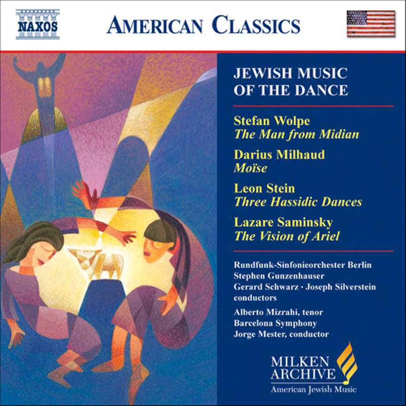 American Classics - Cantor Benzion Miller sings Cantorial Concert