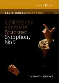 Bruckner: Symphony No. 9 in D Minor