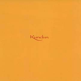 Glass, P: Kundun (Soundtrack)