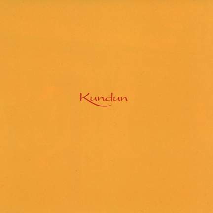 Glass, P: Kundun (Soundtrack)