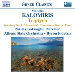 Manolis Kalomiris: Symphony No. 3 in D minor