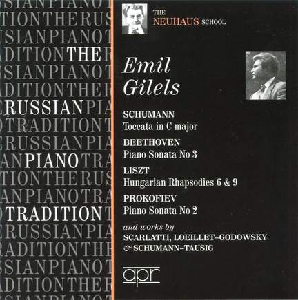 Emil Gilels Early Recordings